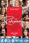 罗曼诺夫后裔 The Romanoffs (2018)