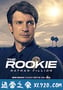 菜鸟老警 The Rookie (2018)