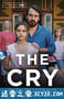 哭声 The Cry (2018)