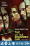 女鼓手 The Little Drummer Girl (2018)