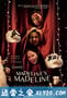 玛德琳的玛德琳 Madeline's Madeline (2018)