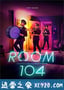 104号房间 第二季 Room 104 Season 2 (2018)