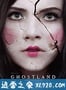 噩梦娃娃屋 Ghostland (2018)