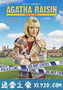 阿加莎·瑞森探案集 第二季 Agatha Raisin Season 2 (2018)