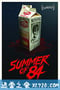 八四年夏天 Summer of '84 (2018)