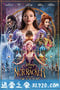 胡桃夹子和四个王国 The Nutcracker And The Four Realms (2018)