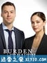 真相的负担 第二季 Burden of Truth Season 2 (2019)