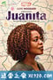 老妈上路 Juanita (2019)