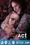 恶行 The Act (2019)