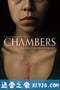 心室 第一季 Chambers Season 1 (2019)