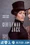 绅士杰克 Gentleman Jack (2019)