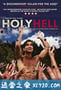 圣洁地狱 Holy Hell (2016)