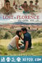 迷情佛罗伦萨 Lost in Florence (2017)