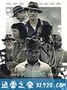 泥土之界 Mudbound (2017)