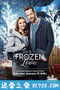 冰封恋爱 Frozen in Love (2018)