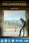 黄石 第二季 Yellowstone Season 2 (2019)