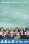 大小谎言 第二季 Big Little Lies Season 2 (2019)