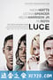 卢斯 Luce (2019)