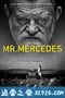 梅赛德斯先生 第三季 Mr. Mercedes Season 3 (2019)