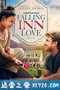 旅馆恋曲 Falling Inn Love (2019)