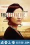 女特工 The Operative (2019)