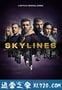 天际线 第一季 Skylines Season 1 (2019)