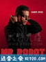 黑客军团 第四季 Mr. Robot Season 4 (2019)