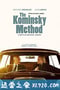 柯明斯基理论 第二季 The Kominsky Method Season 2 (2019)