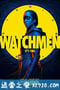 守望者 第一季 Watchmen Season 1 (2019)