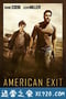 美国出口 American Exit (2018)