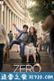 从零开始 ZERO (2018)