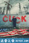 极右青年 Cuck (2019)