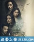 圣女魔咒 第二季 Charmed Season 2 (2019)