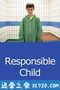 负有责任的孩子 Responsible Child (2019)