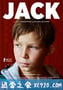 杰克 Jack (2014)