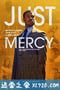 正义的慈悲 Just Mercy (2019)