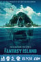 梦幻岛 Fantasy Island (2020)