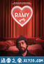 拉米 第二季 Ramy Season 2 (2020)