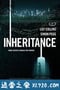 继承 Inheritance (2020)