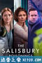 索尔兹伯里投毒案 The Salisbury Poisonings (2020)