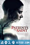 零号犯人 Patients of a Saint (2019)