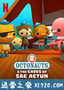 海底小纵队大电影 Octonauts and the Caves of Sac Actun (2020)