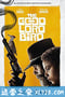 上帝之鸟 The Good Lord Bird (2020)