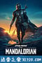 曼达洛人 第二季 The Mandalorian Season 2 (2020)