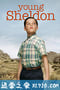 小谢尔顿 第四季 Young Sheldon Season 4 (2020)