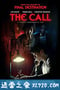 地狱通话 The Call (2020)