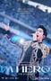 2024年韩国纪录片《Lim Young Woong: Im Hero the Stadium》HD韩语中字