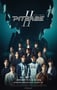2025年泰国电视剧《极速恋人2》连载至01