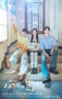 2025年韩国电视剧《四季之春》连载至06