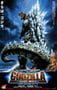 2004年日本经典科幻片《哥斯拉 终极战役》蓝光日语中字